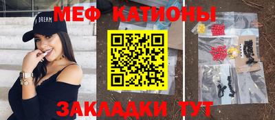 прущая мука Пушкино