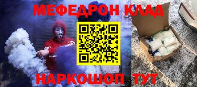 прущие грибы Пугачёв