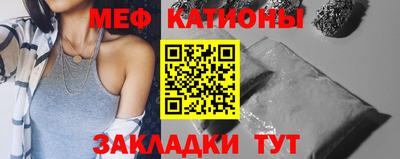 прущие грибы Пугачёв