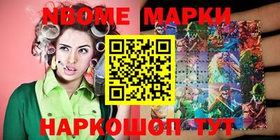 прущая мука Пушкино