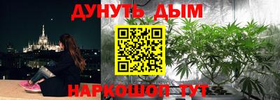 прущая мука Пушкино