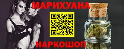 прущая мука Пушкино