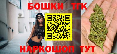 прущие грибы Пугачёв