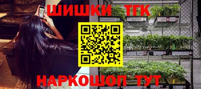 прущие грибы Пугачёв
