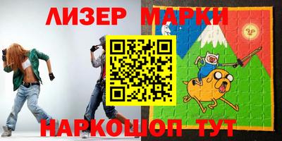 прущие грибы Пугачёв