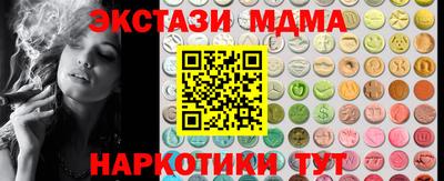 прущая мука Пушкино