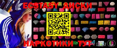 прущие грибы Пугачёв