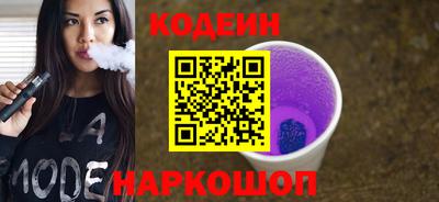 прущие грибы Пугачёв