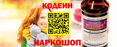 прущая мука Пушкино