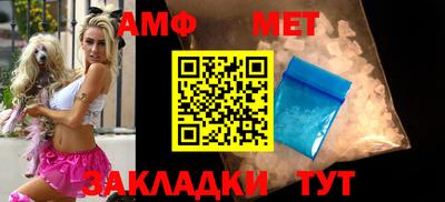 прущая мука Пушкино