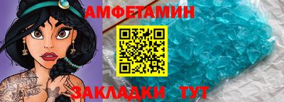 прущая мука Пушкино