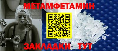 прущая мука Пушкино