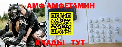 прущая мука Пушкино