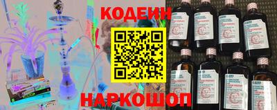 прущая мука Пушкино