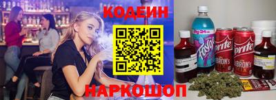 прущая мука Пушкино