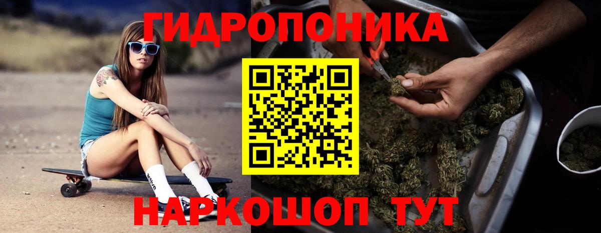 Шишки марихуана MAZAR Серов